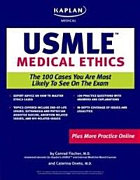 USMLE Medical Ethics (Paperback, 1st)