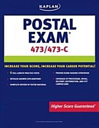 Kaplan Postal Exam 473/473-C (Paperback)