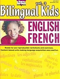 Bilingual Kids English French (Paperback, Bilingual)