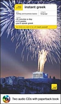 Teach Yourself Instant Greek (Compact Disc, Paperback)