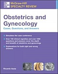 Obstetrics and Gynecology (Paperback, 1st)