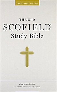 [중고] Old Scofield Study Bible-KJV-Standard (Hardcover)