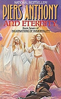 And Eternity (Mass Market Paperback, Reprint)