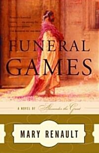 Funeral Games (Paperback)