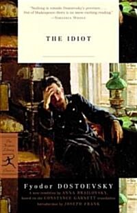 The Idiot (Paperback)