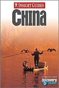 Insight Guide China (Paperback, 9th, Subsequent)