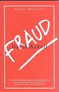 [중고] Fraud: Essays (Paperback)
