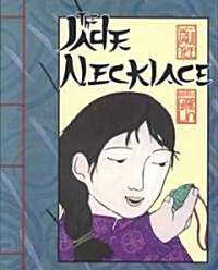 The Jade Necklace (Hardcover)