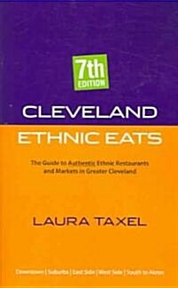 Cleveland Ethnic Eats (Paperback, 7th)