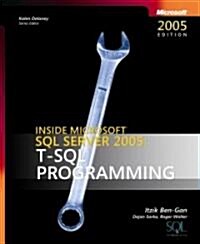 Inside Microsoft SQL Server 2005 (Paperback)