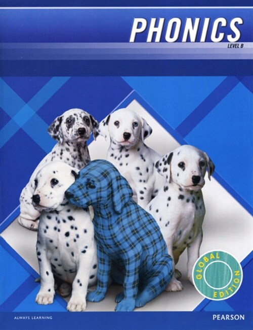 [중고] Plaid Phonics 2011 Student Edition Level B (Paperback)