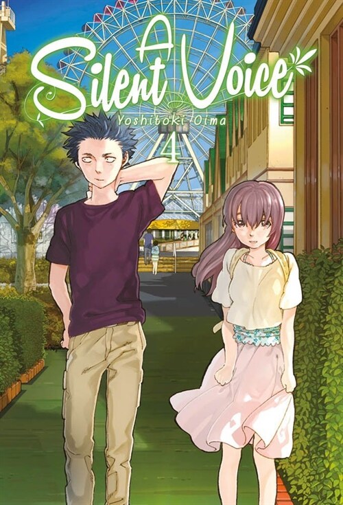 A SILENT VOICE N  4 (COMIC) (Paperback)