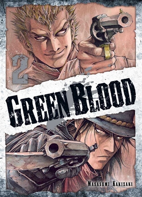 GREEN BLOOD N  2 (COMIC) (Paperback)