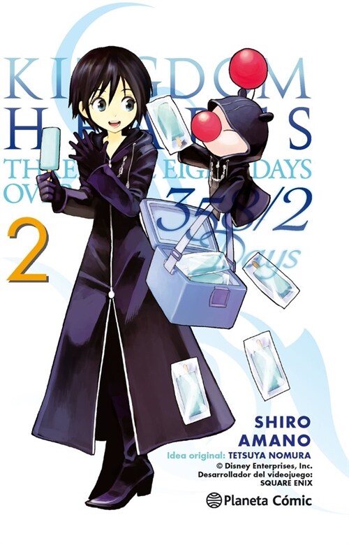 KINGDOM HEARTS 358/2 DAYS N  2 (COMIC) (Paperback)