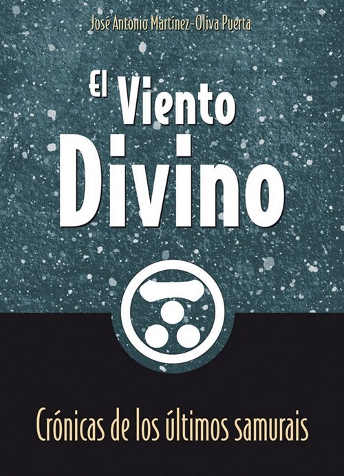 EL VIENTO DIVINO (Paperback)