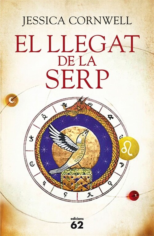 EL LLEGAT DE LA SERP (Hardcover)