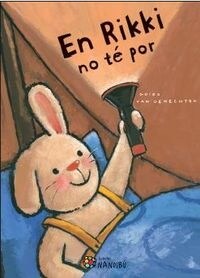 EN RIKKI NO TE POR (Hardcover)