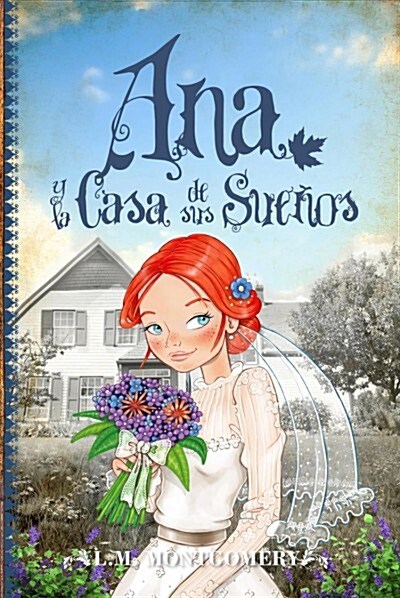 ANA Y LA CASA DE SUS SUENOS(+8 ANOS) (Paperback)