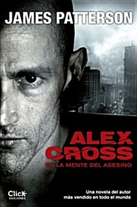 ALEX CROSS (Digital Download)