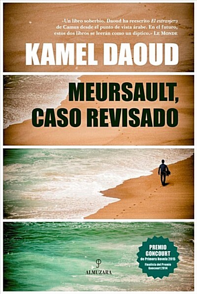 MEURSAULT, CASO REVISADO (Paperback)