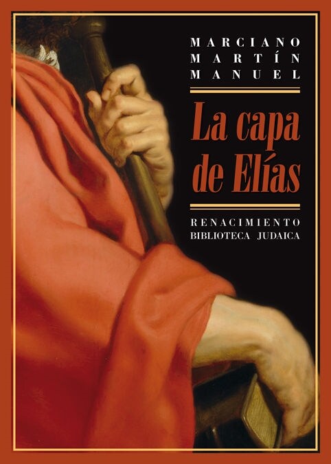 LA CAPA DE ELIAS (Paperback)