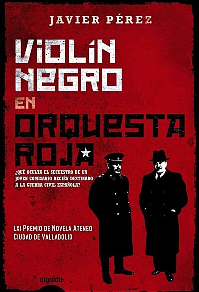 VIOLIN NEGRO EN ORQUESTA ROJA (Digital Download)