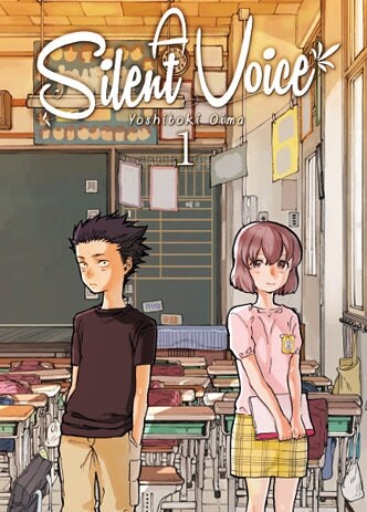 A SILENT VOICE N  1 (COMIC) (Paperback)