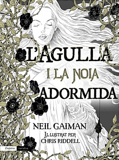 LAGULLA I LA NOIA ADORMIDA (Digital Download)