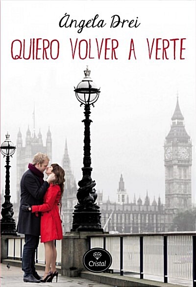 QUIERO VOLVER A VERTE (Digital Download)