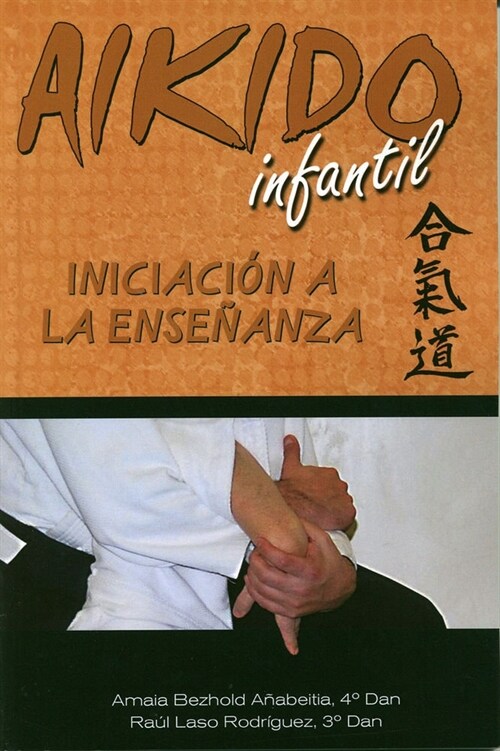 AIKIDO INFANTIL (Paperback)