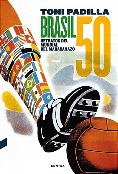 BRASIL 50 (Digital Download)