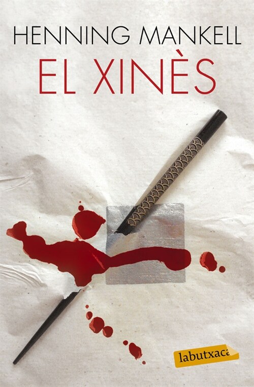 EL XINES (Paperback)
