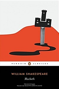 Macbeth (Bilingual Edition) (Paperback)