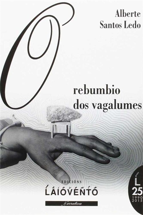 O REBUMBIO DOS VAGALUMES (Book)