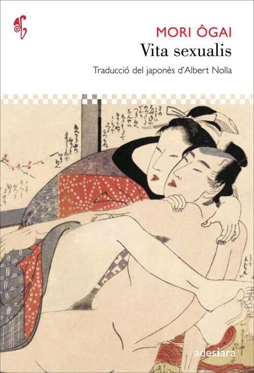 VITA SEXUALIS (Paperback)