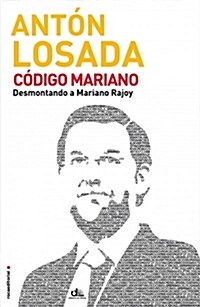 CODIGO MARIANO (Digital (delivered electronically))