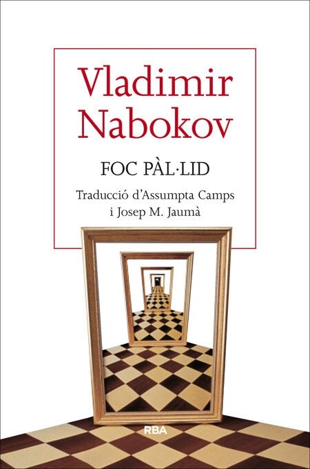 FOC PAL LID (Paperback)