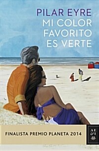 MI COLOR FAVORITO ES VERTE (Paperback)