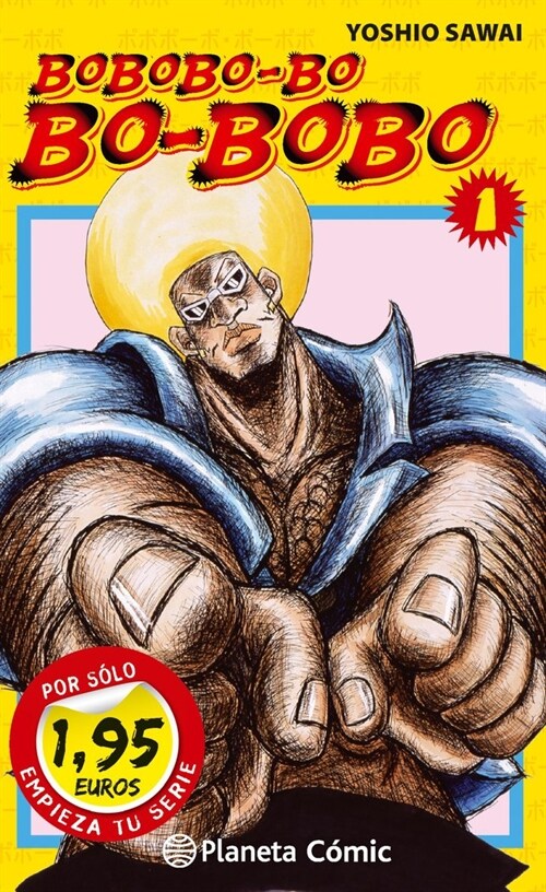 BOBOBO N  1 (ED.LIMITADA) (COMIC) (Paperback)