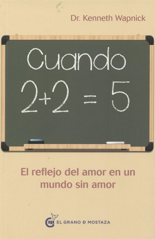 CUANDO 2+2=5 (Paperback)