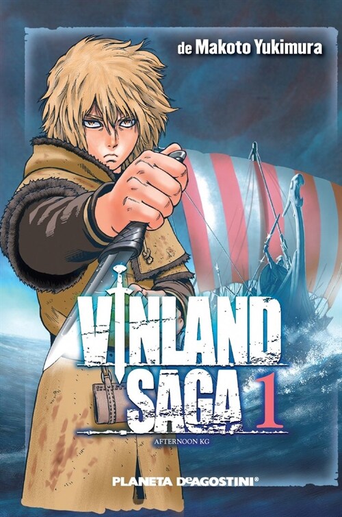 VINLAND SAGA N  1 (COMIC) (Paperback)