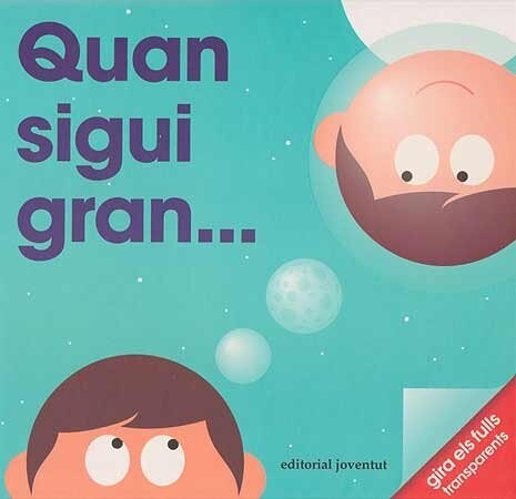 QUAN SIGUI GRAN... (Hardcover)