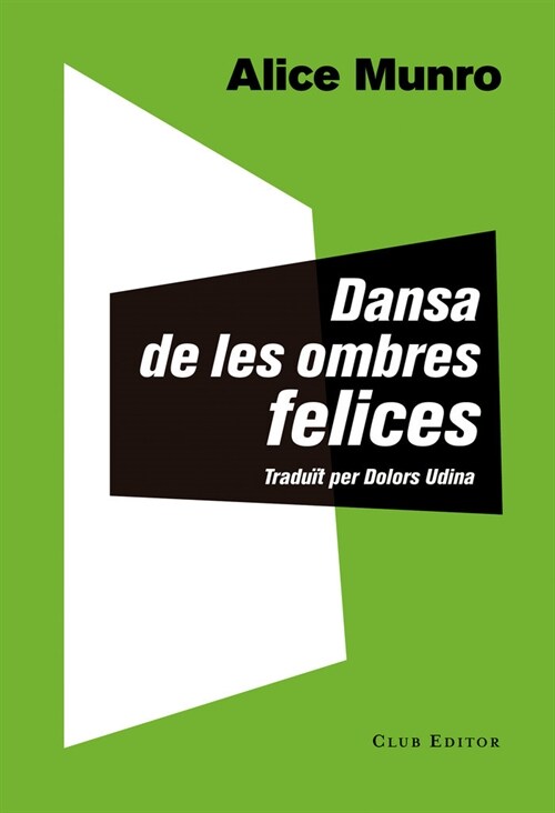 DANSA DE LES OMBRES FELICES (Paperback)