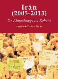 IRAN (2005-2013) (Paperback)