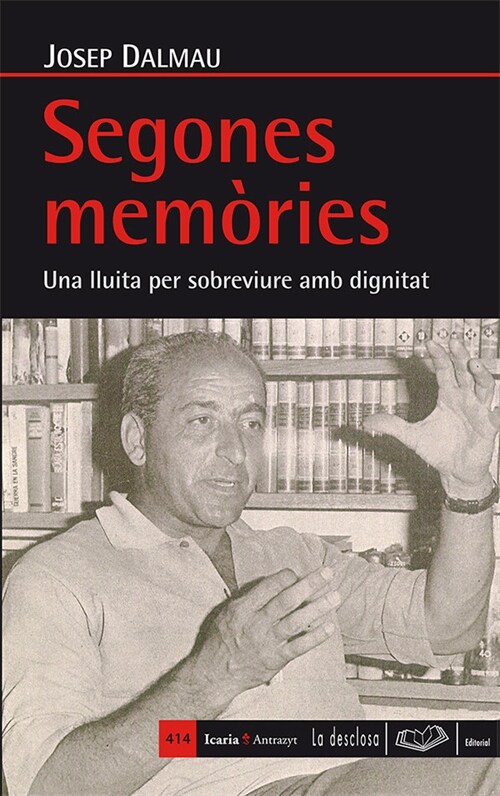 SEGONES MEMORIES (Paperback)