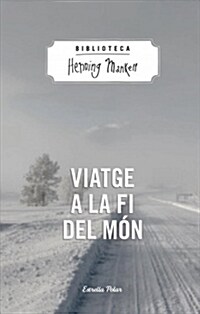VIATGE A LA FI DEL MON (Digital Download)