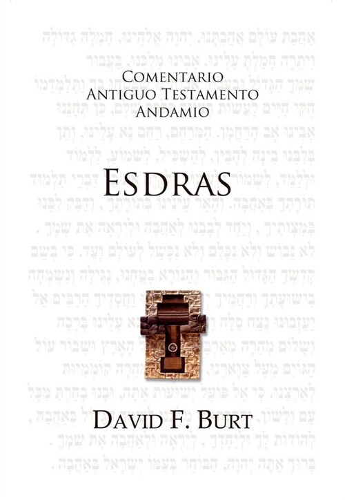 ESDRAS (Paperback)