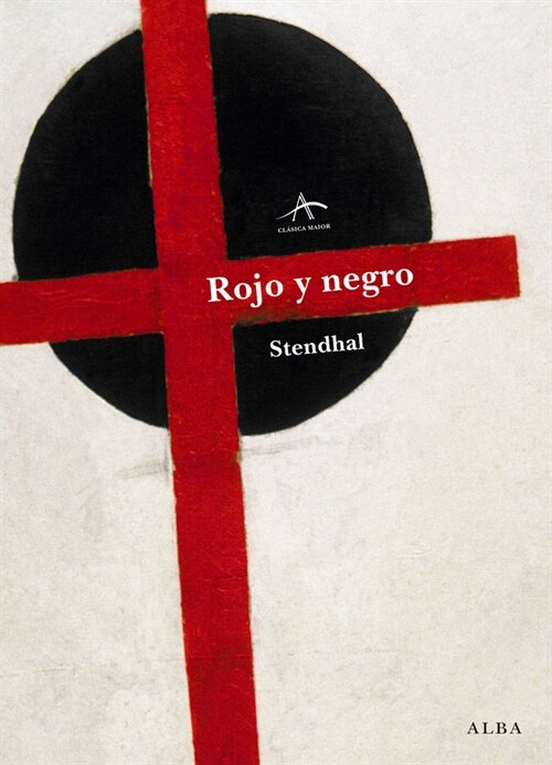 ROJO Y NEGRO (Hardcover)