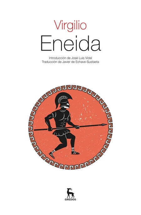 ENEIDA (Paperback)