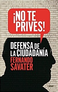 NO TE PRIVES! (Digital Download)